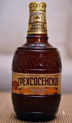 Bière Non Filtrée