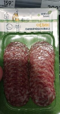 Сырокопчёная колбаса