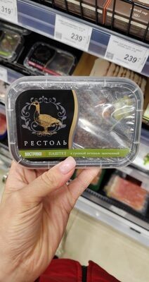 Паштет гусь
