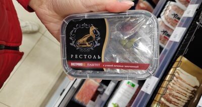 Паштет утка