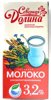 Молоко 3,2%