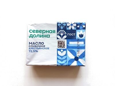 Масло сливочное крестьянское 72,5%