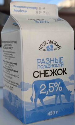 Снежок 2.5 %