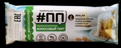 Батончик овсяный "Кокосовый торт"