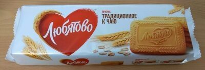 Печенье традиционное к чаю