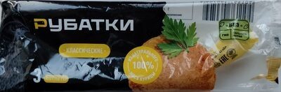 полуфабрикаты из мяса птицы рубленые, форменные, панированные, замороженные, фасованные, котлеты "Рубатки" "Классические"