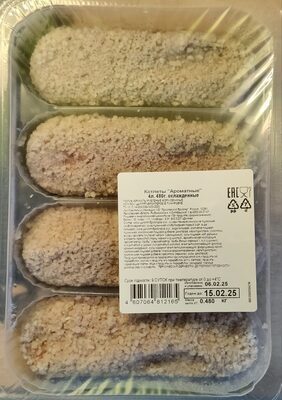 котлеты "Ароматные" охлажденные