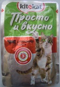 «Просто и вкусно» с говядиной в соусе