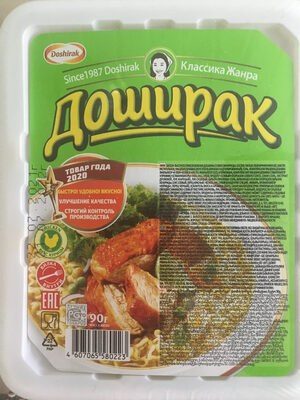 Doshirak oriental style-chicken mild