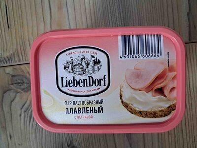 Сыр пастообразный плавленый с ветчиной