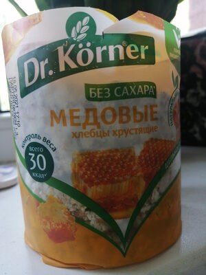 Dr. Korner медовые хлебцы
