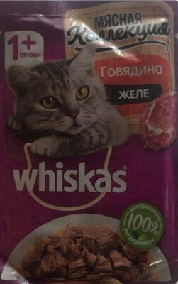 Whiskas