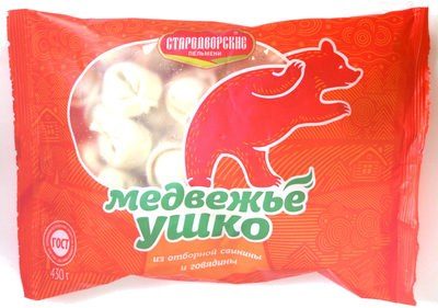 Медвежье ушко