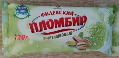Филевский пломбир фисташковый