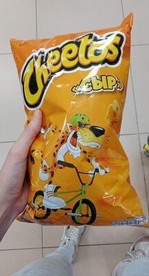 Куйбышева 75 Читос сыр 85