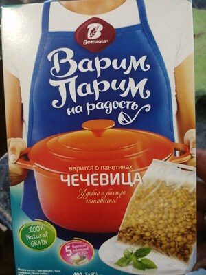 Чечевица