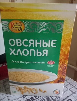 Овсяные хлопья быстрого приготовления