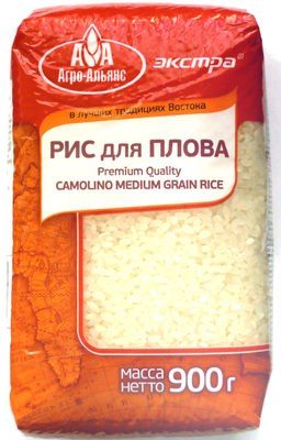 Рис для плова