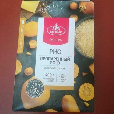 Рис пропаренный (parboiled rice)