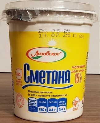 Сметана