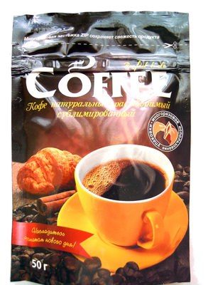 Coffee