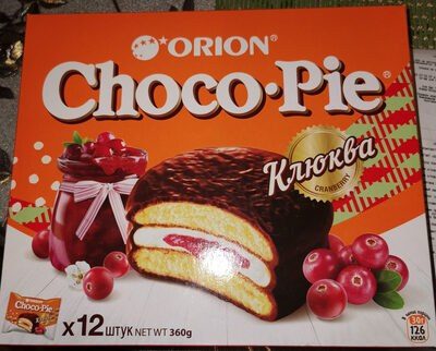 Choco-pie