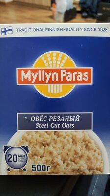 Steel Cut Oats