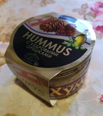 Хумус с кедровыми орешками