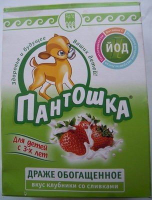 Драже обогащённое «Пантошка», вкус клубники со сливками