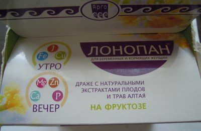 Лонопан