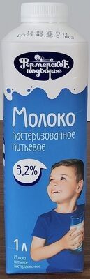Молоко питьевое пастеризованное