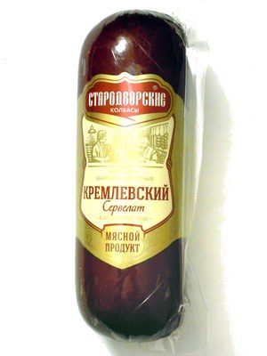 Сервелат Кремлевский
