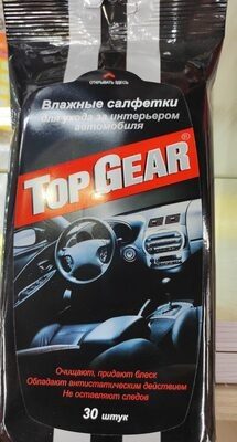 Салфетки для авто