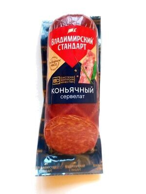 Сервелат Коньячный
