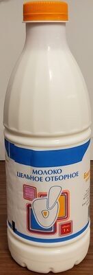 Молоко цельное отборное питьевое пастеризованное