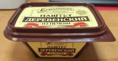 Паштет Деревенский