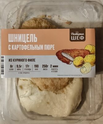 Шницель с картофельным пюре