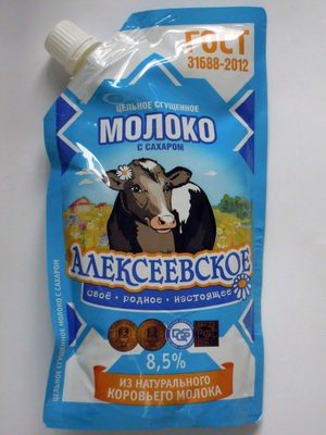 Молоко цельное сгущенное с сахаром 8,5 %