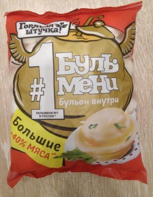Бульмени с говядиной и свининой