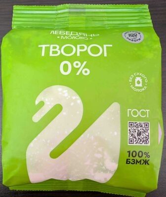 Творог 0%