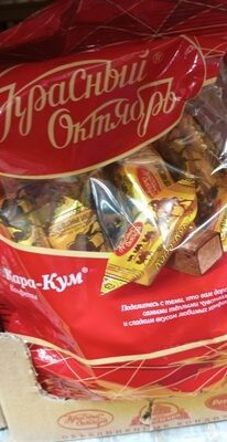 Каракум смотка в пачках