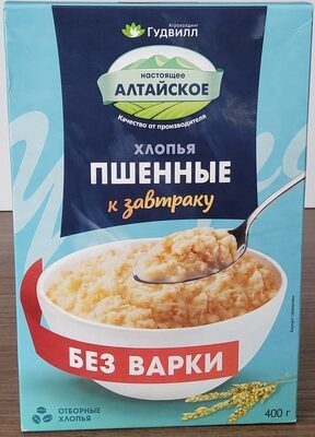 Хлопья пшенные к завтраку без варки
