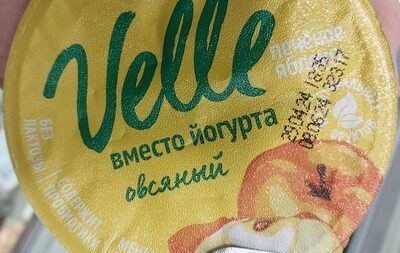 Yo'gurt Овсяный Печёное Яблоко