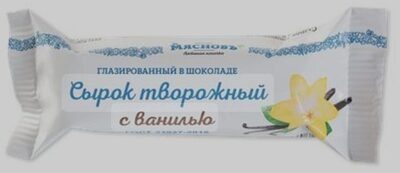 сырок творожный с ванилью, 45г