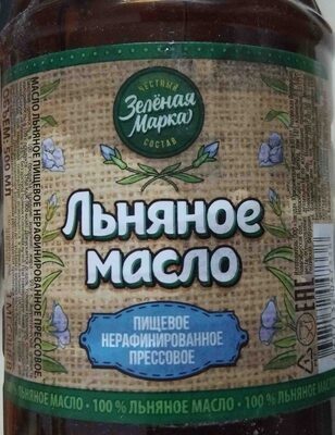 масло льняное нерафинированное прессовое