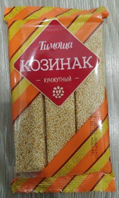 Козинак кунжутный