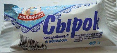 Сырок глазированный с кокосом