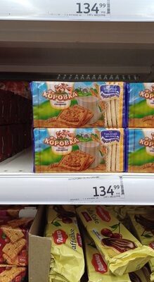 Коровка