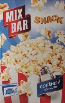 Popcorn