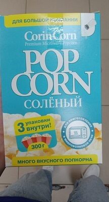ПопКорн